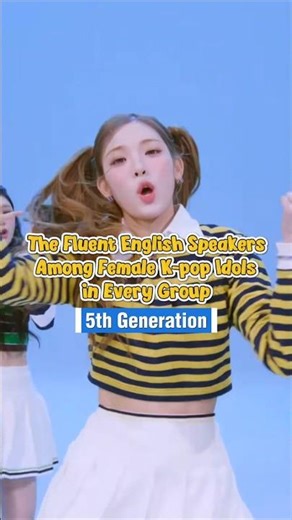 The 5th Gen Revolution: Redefining K-Pop Power ⛓️