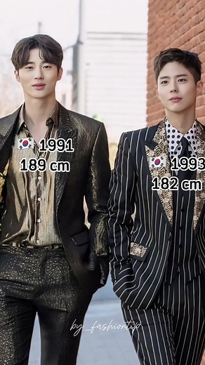 Fashion Highlights in Korean Drama: Byeon Woo Seok and Park Bo Gum