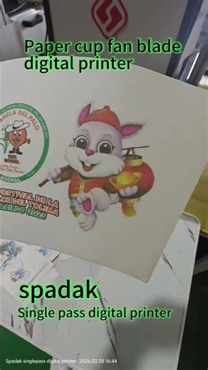 Paper bag printer Pizza box printer Digital printing factory Paper cup printer Paper Bowl Printer