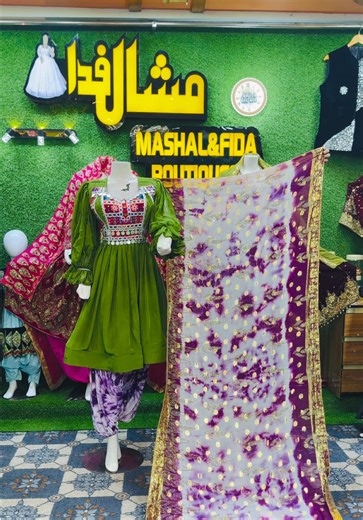 Creative Wadding Function Design for Celebrations