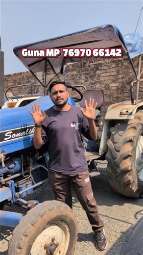 sonalika tractor second hand tractor 🚜 #secondhandtractor #farmequipment #farming #agriculture