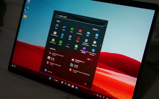 SurfaceProX在原生arm64的java环境下运行Minecraft Java Edition