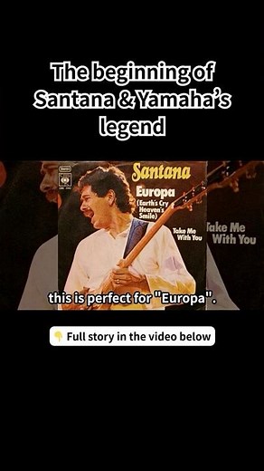Santana + Yamaha = The SG2000 Story