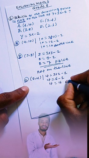 Grade 8 Maths Exam Question Solutions