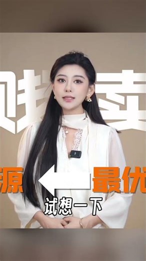 日本經濟大衰退！或成亞洲第一國倒下？看懂財經的秘密，讓你徹底告別零基礎 #时事热点 #国际关系 #全球视角 #世界奇闻 #深度解析