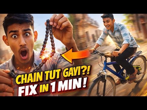 👉 Cycle Chain Tut Gayi? 😱 1 Minute Me Kaise Fix Kare | Amazing Cycle Hack 🚲🔥