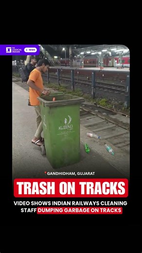 Video Shows Indian Railways Cleaning Staff Dumping Garbage on Tracks