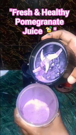 "How to Make Pomegranate Juice at Home | Health Benefits & Recipe 🍹"