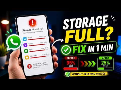 😥 WhatsApp Storage Full Problem 2026 | Your Device Storage is Full WhatsApp Problem | Fx WhatsApp |