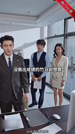 下载抖 音，搜索精彩内容，听歌、看热门，立即下载解锁！!