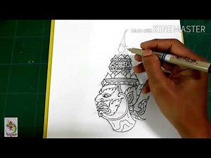 ทศกัณฐ์ (เศียร)สอนวาดเป็นขั้นตอนโดยครูโย่