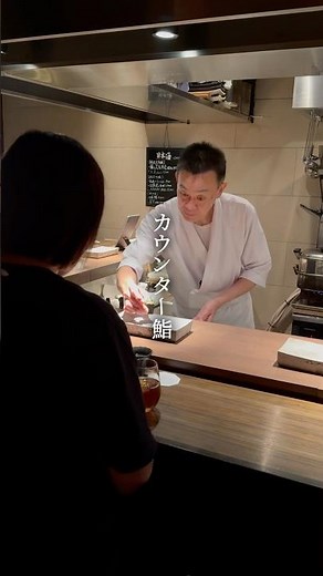 [A 20-item sushi course with unbelievable value for money] "5 minutes' walk from Shinsaibashi" 📍 ...