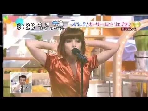 カーリー・レイ・ジェプセン 『I Really Like You』【高画質】日本語歌詞 日本初！生歌＆インタビュー動画♪トム・ハンクスの口パクダンスＭＶ☆Carly Rae Jepsen