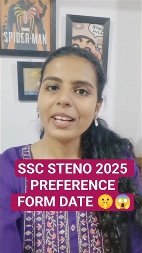 SSC STENO 2025 Result | SSC STENO 2025 Preference Form #sscsteno2026 #shorts #sscsteno #stenoexam