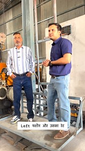 14K views · 86 reactions | Building Construction Materials Lift...