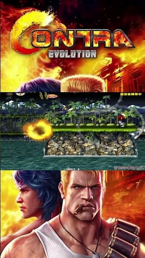 Contra Evolution Looks Cool! in TeknoParrot #contra #contraevolution #contraclassic #arcadegame