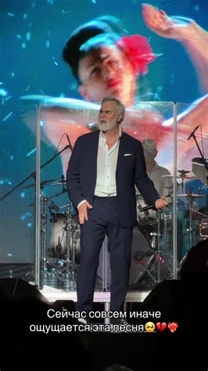 Концерт Валерия Меладзе в Загребе 2024