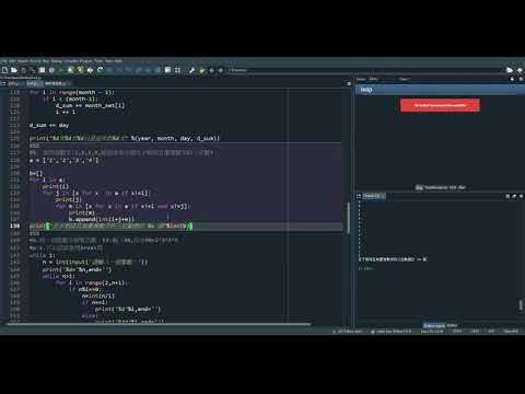 Chapter04 5 6題解答
