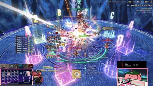 FRU stands for FRUNKY FRESH