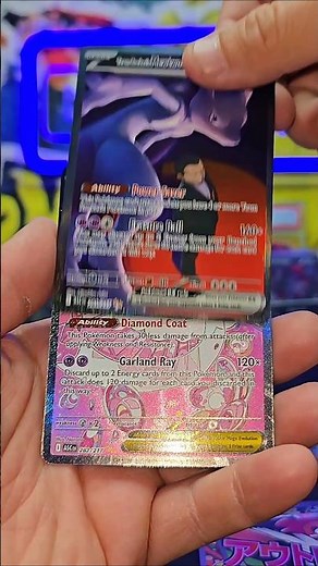 Hitting a $1000 God Pack #pokemon #pokemoncards