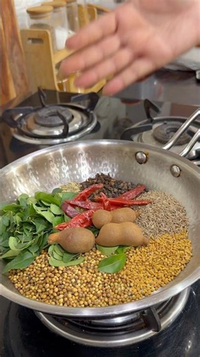 Homemade ready to eat-premix🌿🌶️ #nehabisht #cooking #sambhar #easyrecipe #homemadefood