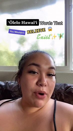 Unbelievable ‘Ōlelo Hawai‘i Words Revealed 🌺 🐠