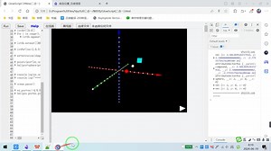 11 VPython初学：compound和extrusion的origin