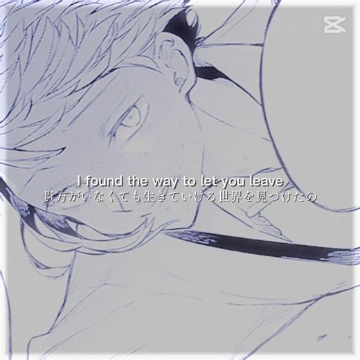 貴方が居なくても生きていける世界を見つけたの。【#文スト中島敦 】 #文豪ストレイドッグス #文スト #テンプレート