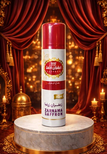 A golden touch to every dish ✨💛 Our saffron spray makes it easy to add rich color and aroma to your meals 🍽️ Simple, quick, and full of flavor 📍Available at Persian Delights, Shop No. 17, Citadelle Mall, Port Louis #PersianDelights #ArabianTreasures #Mauritius #SaffronSpray #Saffron
