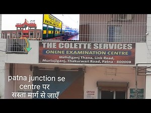 Patna junction se the colette services centre,murtujiganj,Thakurwari road,patna 800008