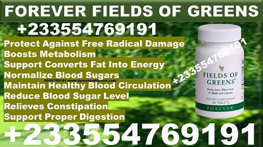 FOREVER FIELDS OF GREENS | HEALTH BENEFITS OF FOREVER FIELDS OF GREENS - Sky Natural Health