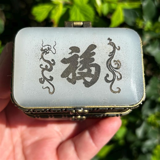Vintage Chinese Floral Dragon Phoenix Jewelry Box Bone Carved Double Layer Storage Case Decor PDD - Etsy