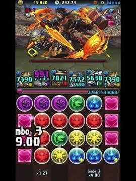 【パズドラ】格闘王への道 ／ ボス戦 BGM（スパデラ）より