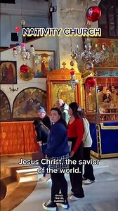 Church of the Nativity, Bethlehem. The birthplace of the Lord Jesus.