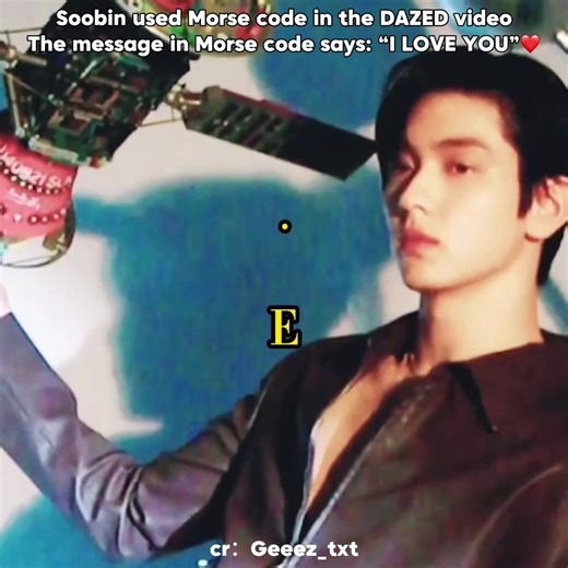 Understanding TXT's Unique Style