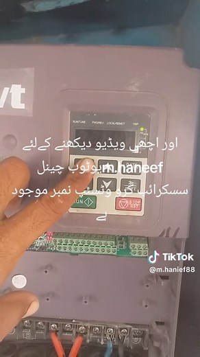 Understanding Electrical Panel Safety Features