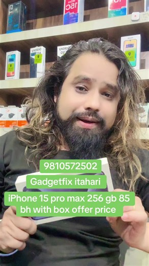 Gadget fix mobile 📲📲📲📲📲📲 (@gadgetfix112)’s videos with original sound - Gadget fix mobile 📲📲📲📲📲📲