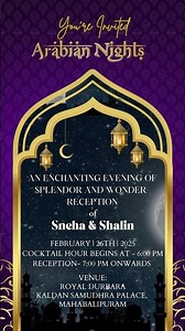 RECEPTION E-INVITE | WEDDING E-INVITE