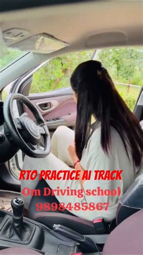RTO AI track Gandhinagar#reels #viral #like #india #viralvideo #music #ahmedabad #funny #rto test