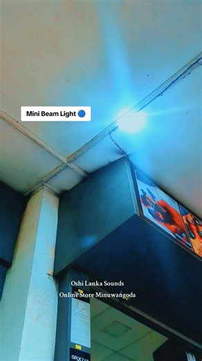 Mini Beam Light System #oshisounds
