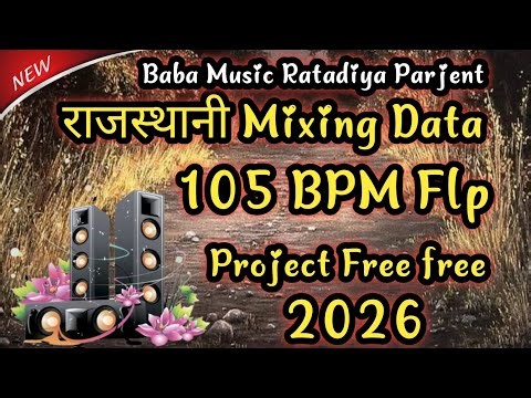 ब्यावर वाले छोरे 105_Bpm_Bass_Track_2026_Flp_ project _Dj_Nepal_Ratadiya