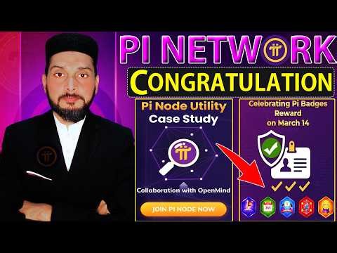 How to Pi Node Join in Pi Network ? ✅ Last Step Before Migration (2026)