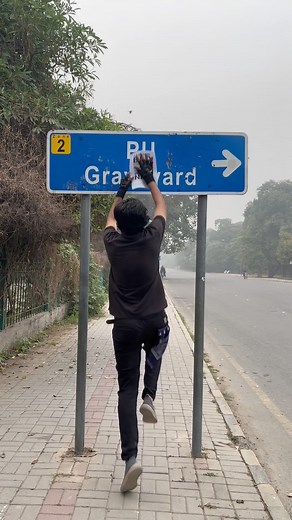 Trust me, it’s okay 🙂 . . . .. . . . . . . . . . . . . . . . . #punjabuniversitylahore #exploretocreate #friends #society #reelsitfeelsit #aesthetic | Vibes of pu