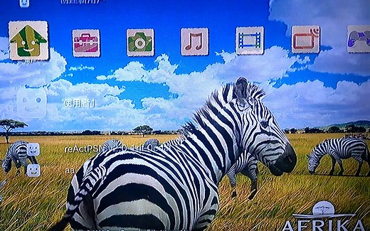 如何用PS3运行PS2游戏兼容性非常完美