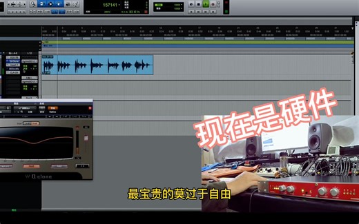 Waves Q Clone 插件克隆硬件EQ靠谱吗