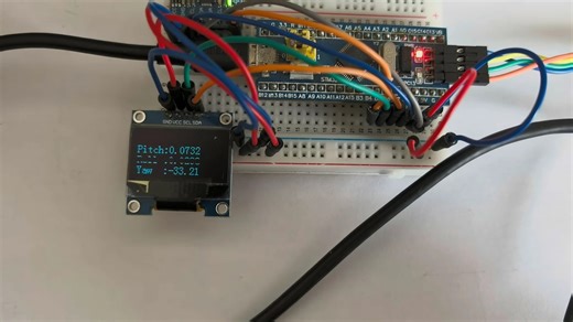 MPU6050的数据读取与DMP姿态解算