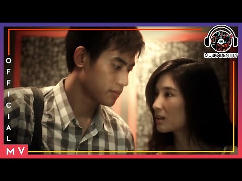 รักโง่ๆ - Radio Garden [Official MV]