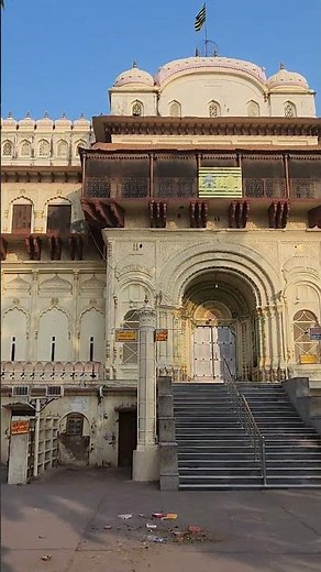 सुबह सुबह उठकर यह कार्य करने से घर में कभी नहीं आती गरीबी #anirudhacharya #Short #Viral