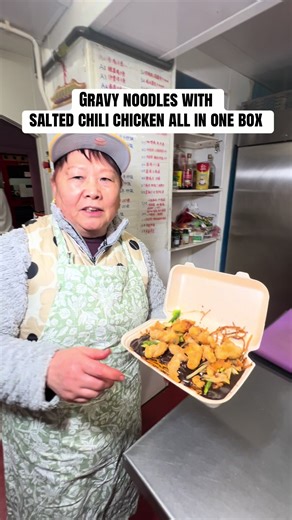 Delicious Gravy Noodles with Salted Chili Chicken