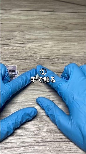 ２種類ののり作ったのり消し時間が経ったら最高でした。